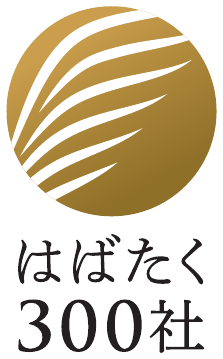 Overseas Expansion