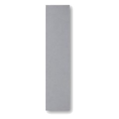 195 × 45 mm